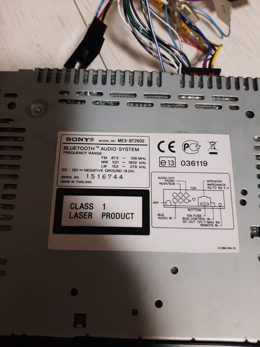 Продам Магнитолу Sone Mex-BT2600 ( без передней панели)