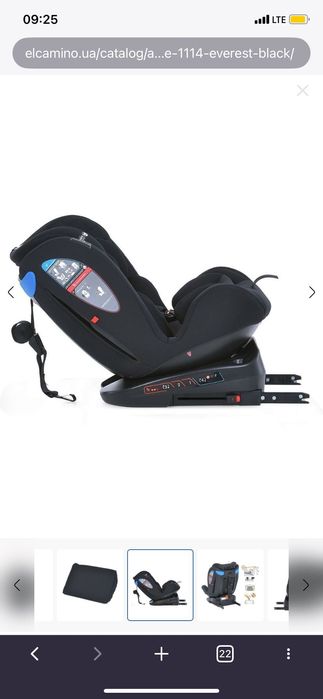 Дитяче автокрісло El Camino Evolution поворотне від 360 до 36 кг