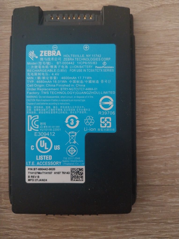 Terminal Zebra Skaner  TC58B1