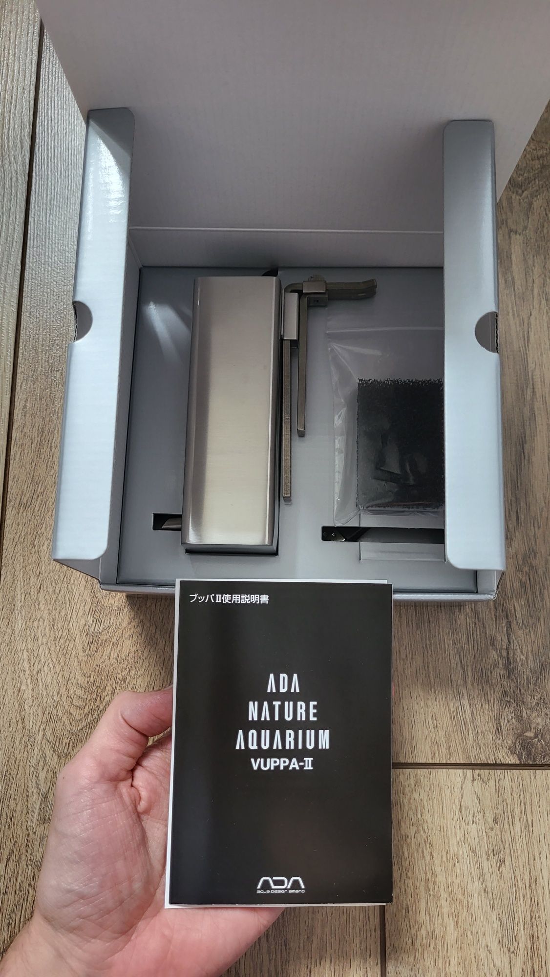 Skimmer ADA vuppa II nowy, akwarium roślinne
