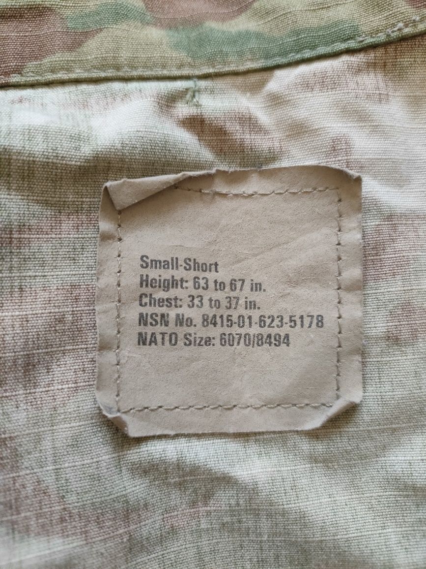 Bluza US Army multicam, rozm. S