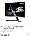 Продам монитор Samsung C27RG50F 240Гц