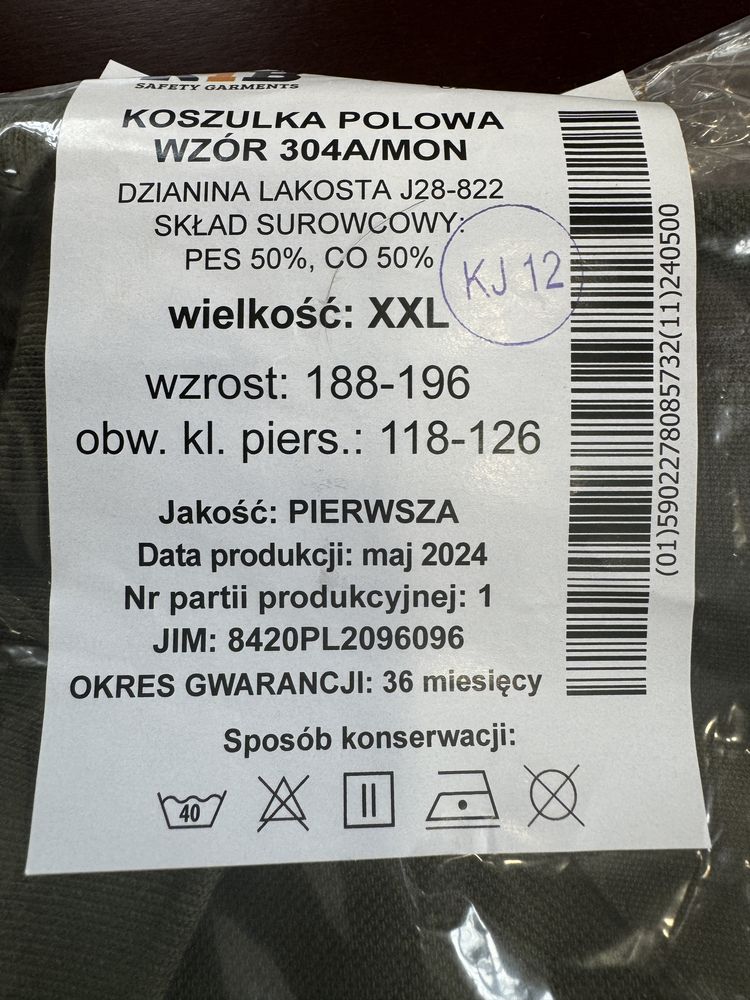 Koszulka polowa wz 304A/MON