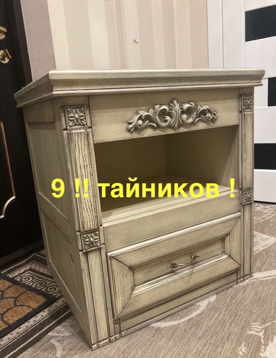 мебель с тайником с секретом  тайник  в автомобиле сейф в автомобиле