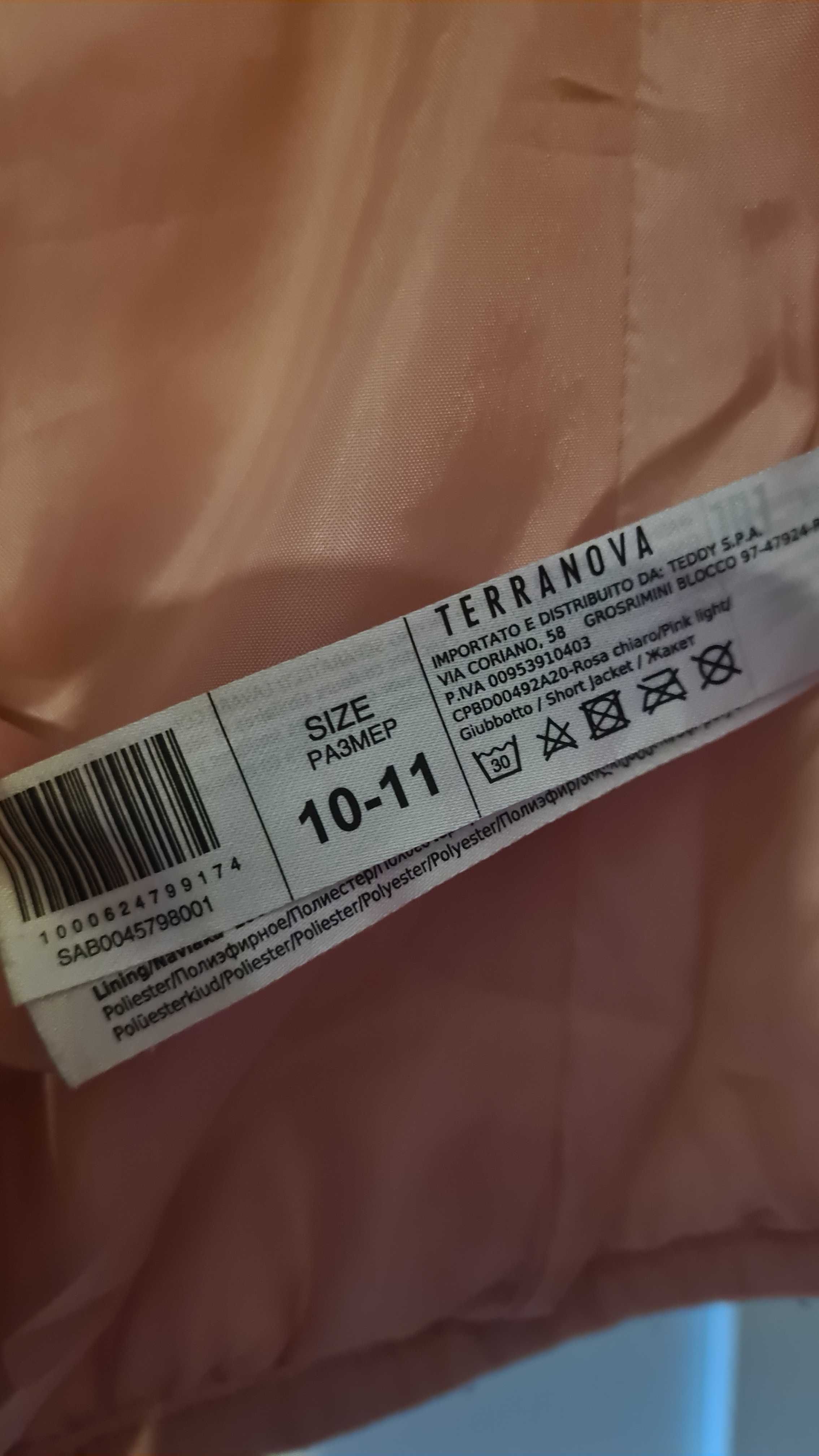 Terranova kurtka dziewczynka 10-11 różowa z kapturem 140 - 146