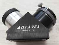 Диагональное зеркало для телескопов Antares 99% Dielectric Twist Lock