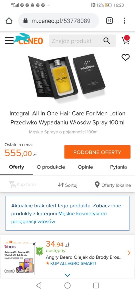 Markowy balsam do włosów dla mężczyzn. Integrall hair care for men