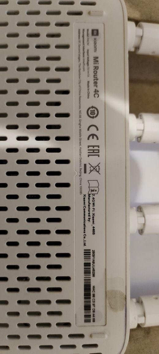 Роутер маршрутизатор Xiaomi Mi Wi-Fi Router 4C R4CM 2.4G - 300Mbps