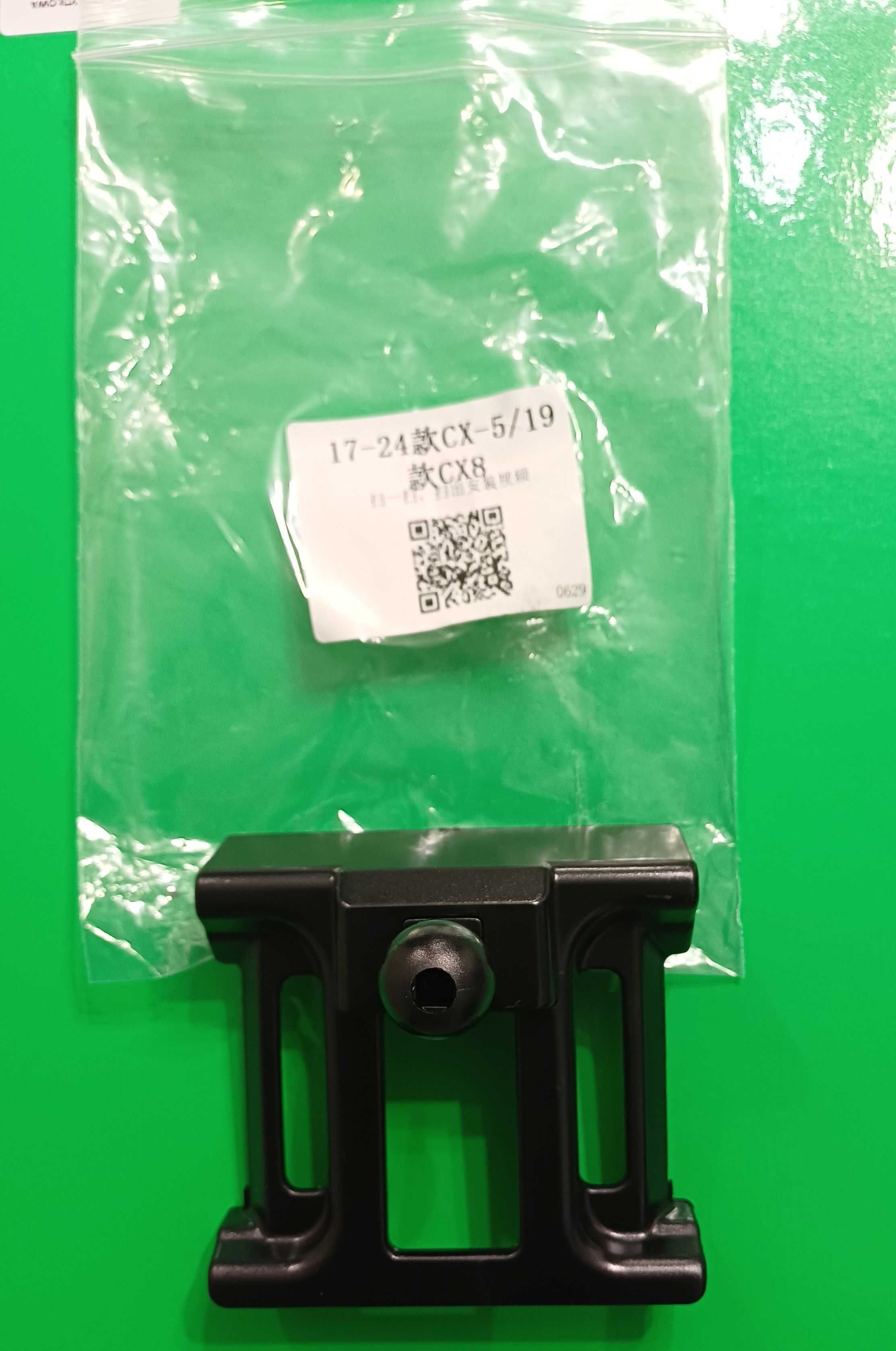 Uchwyt samochodowy na smartfony do Mazda CX5 CX8 17-22r