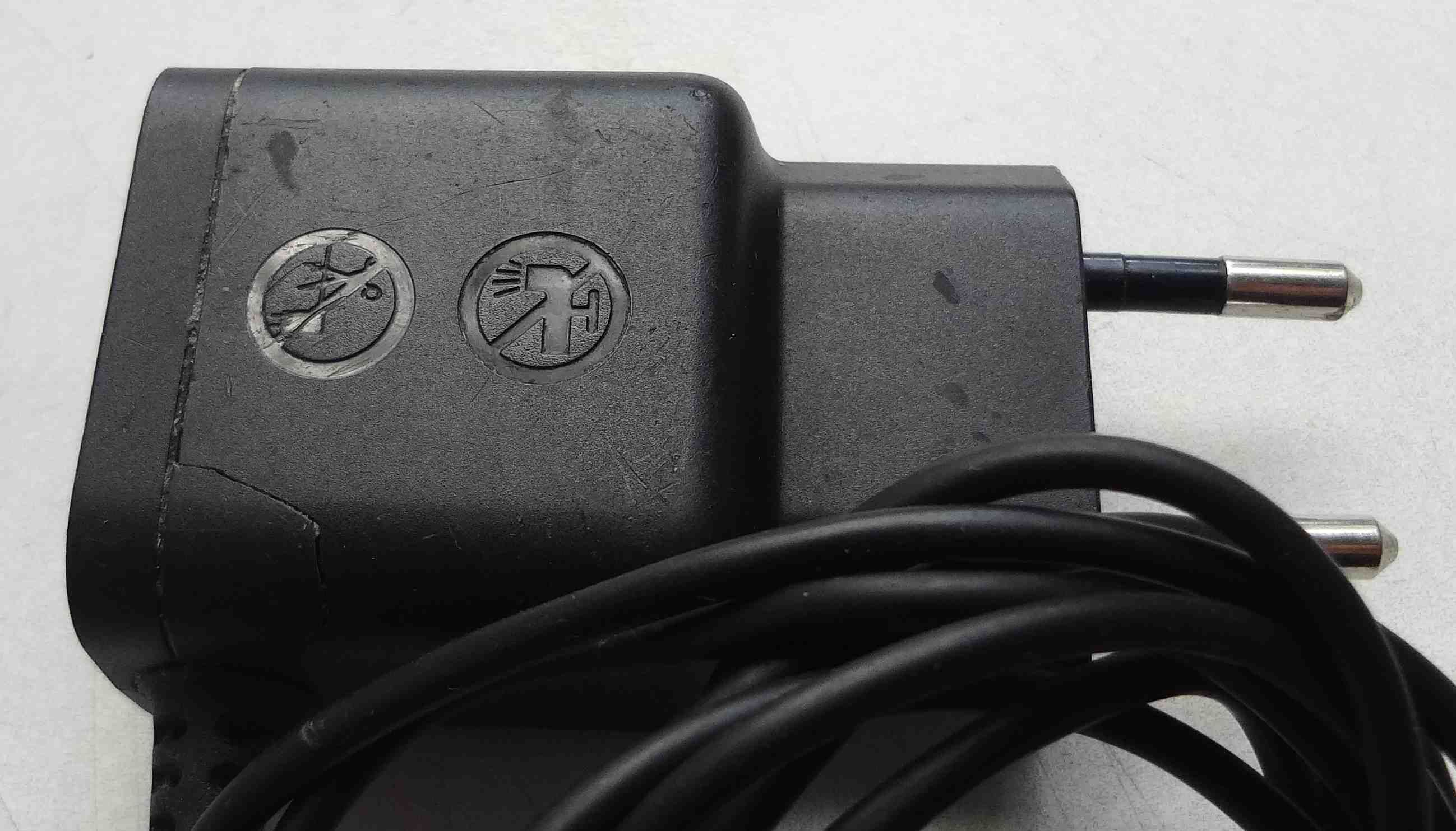 Адаптер для бритвы Philips 15V 5.4W HQ8505, не рабочий
