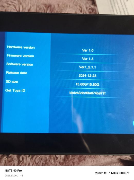 Wi-Fi відеодомофон 7" FHD/T з підтримкою Tuya Smart Black