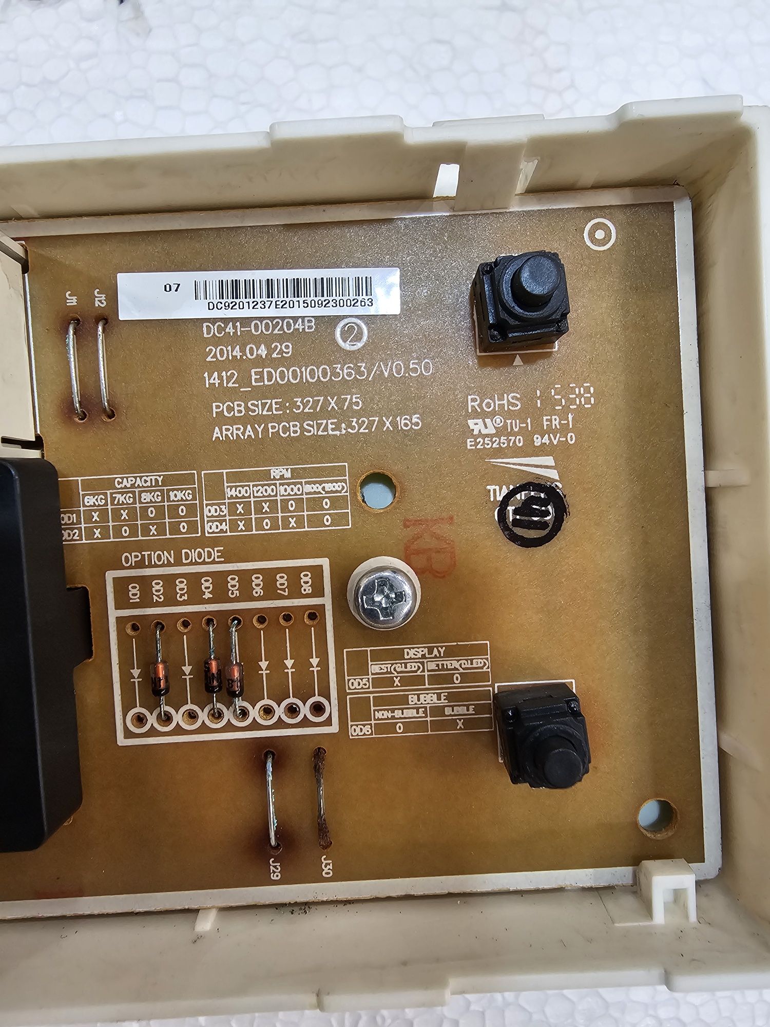 Programator pralki Samsung Ecco buble 7 kg.