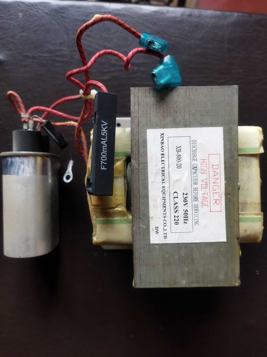 Трансформатор мощный KHT-7528DL для микроволновки CLASS 200 и другие.