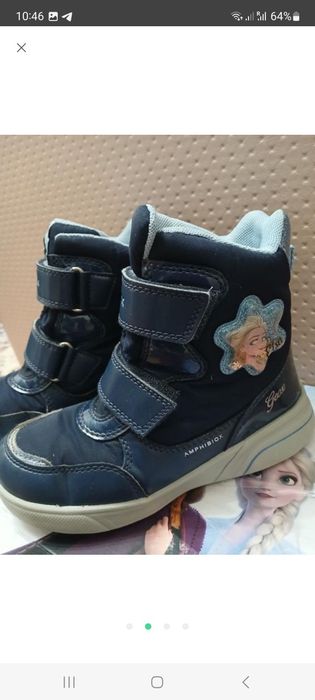 Чоботи зимові geox