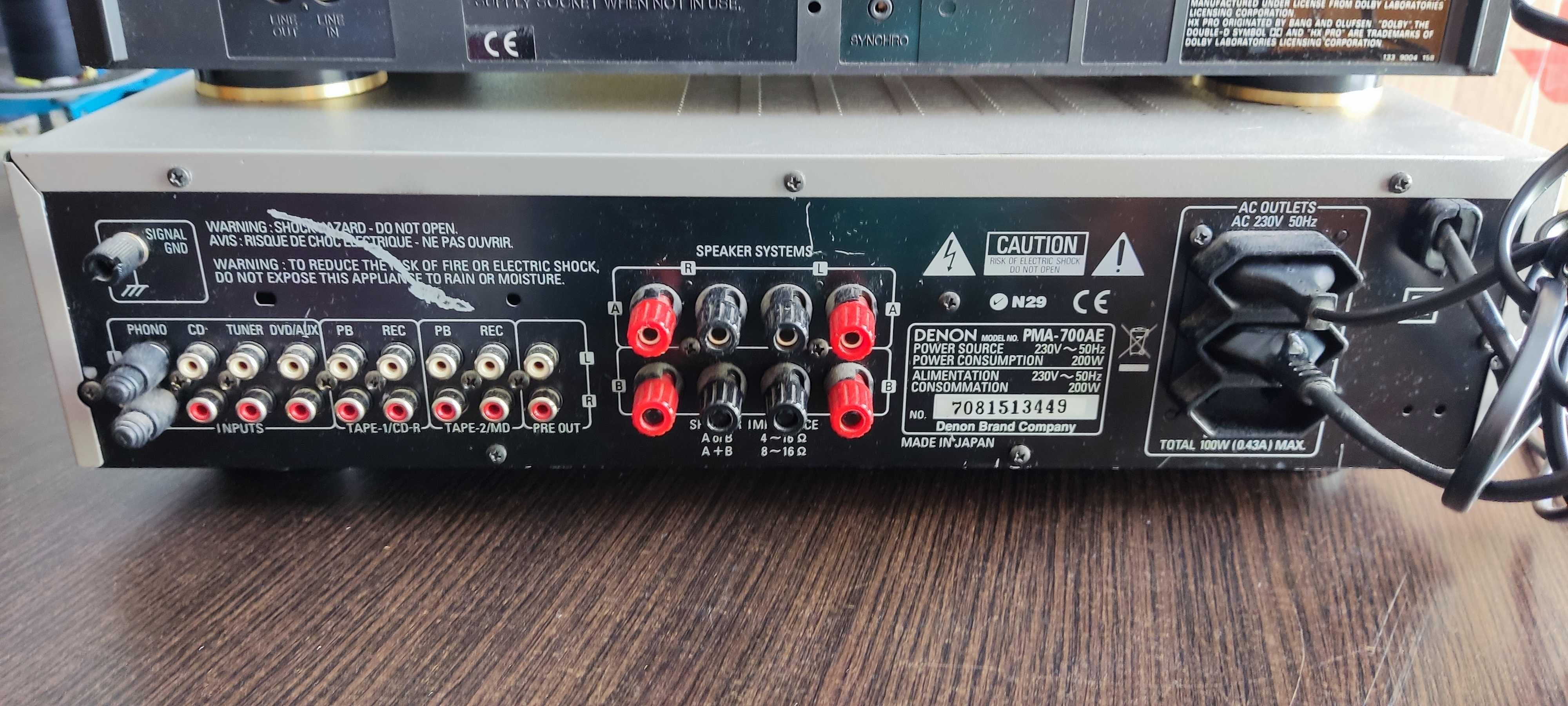 Набор Denon PMA-700AE+DRM-550+рідний пульт