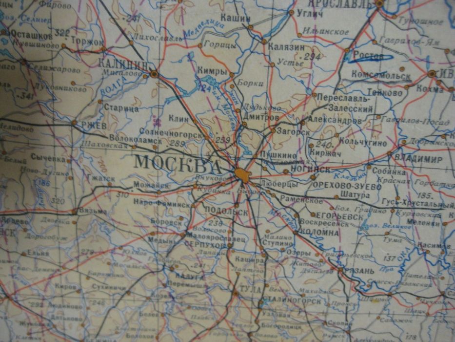 Оригинал Старая Навигационная карта СССР, Россия, Белоруссия, Украина