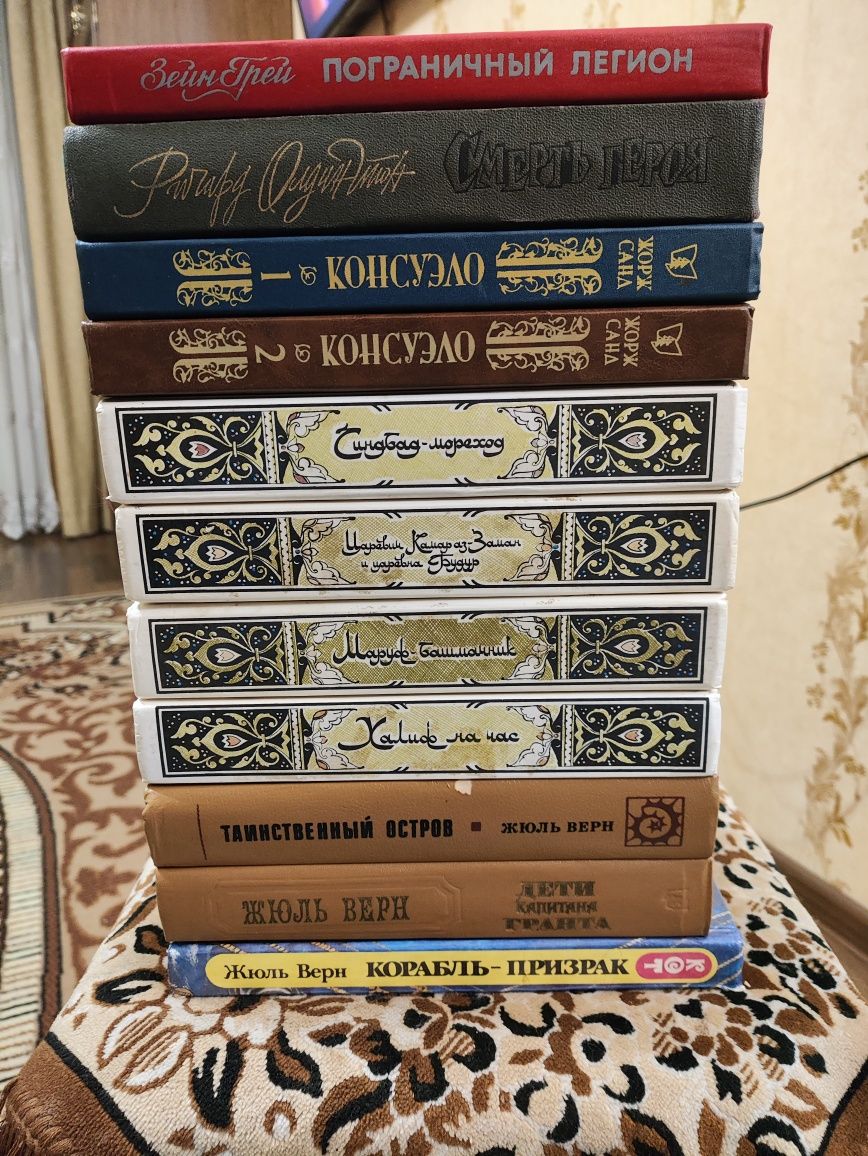 Книги різних жанрів