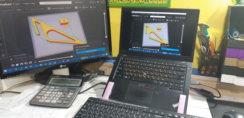 Подставка для ноутбука