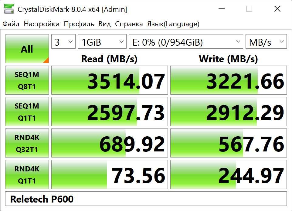 SSD M2 NVME PCIe 3.0 | 512Gb 1Tb Reletech XrayDisk Puskill (Нові)