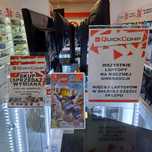 Gra Nintendo Switch Lego City Undercover Gwarancja 1 Rok QUICK-COMP