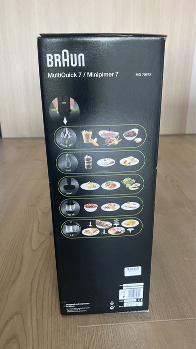 Blender Braun MQ 7087