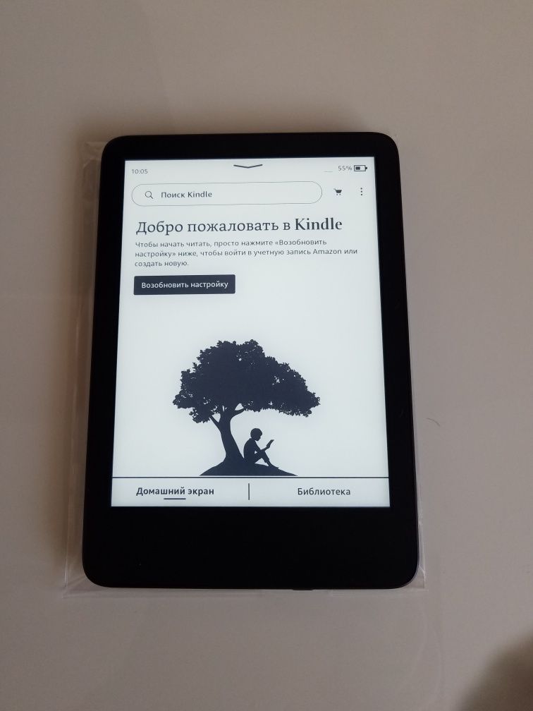 Amazon Kindle 11 16GB 2024 нова