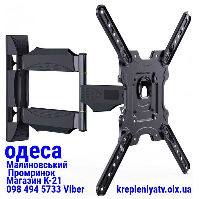 Кріплення для телевізора 32"-55" на стіну Кронштейн для тв NB P4