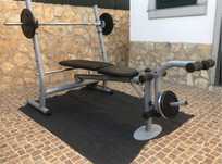 Maquina de supino (para peito) - musculação
