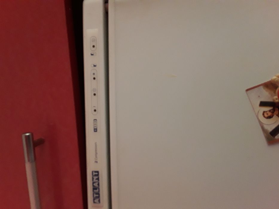 Холодильник Атлант