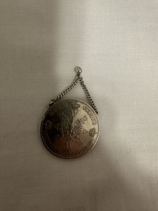 Монета  Серебрана .Одна із вишуканих.