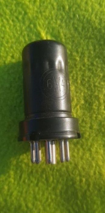 Лампи лампи лампи