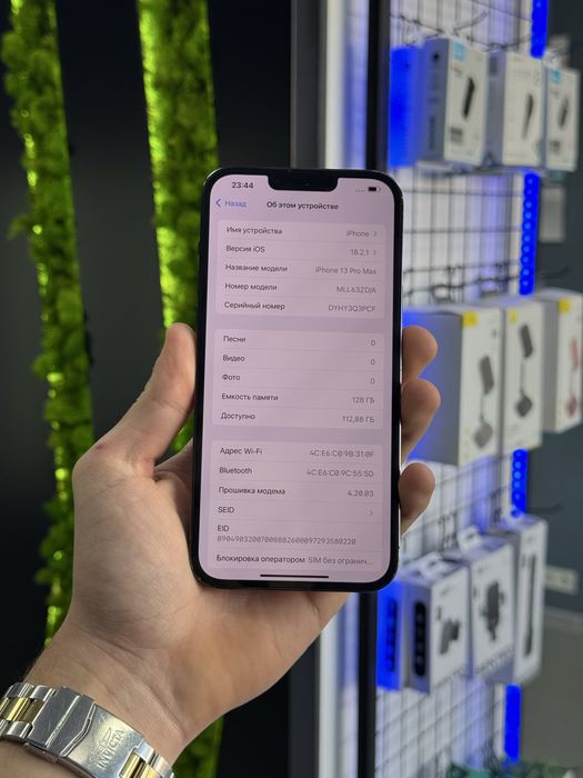 IPhone 13 Pro Max 128gb Graphite! Гарантія! Магазин!