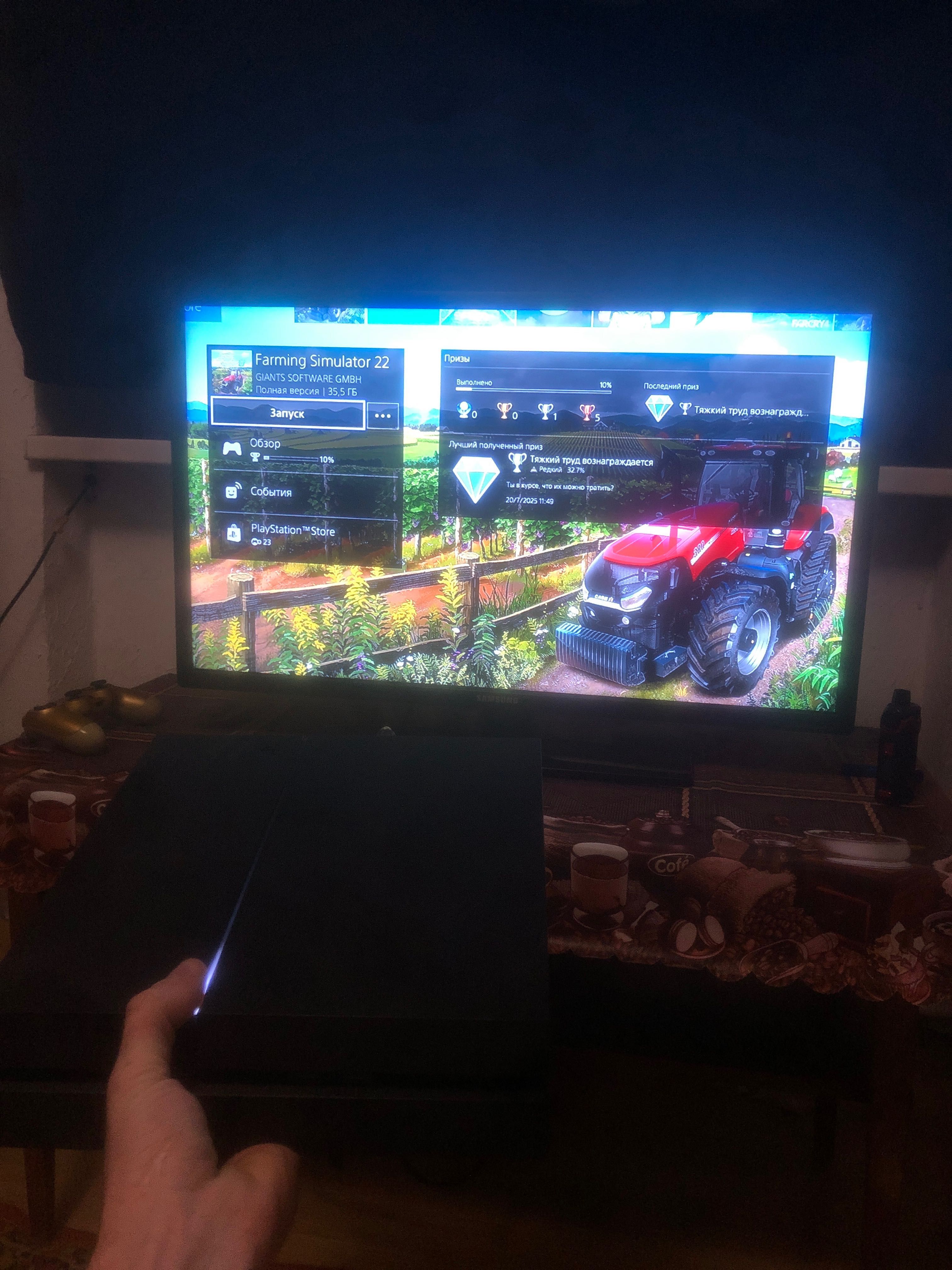 Sony PlayStation 4 Fat