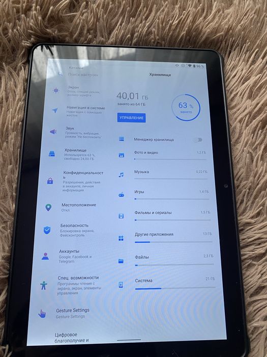 Планшет OUKITEL в хорошому стані