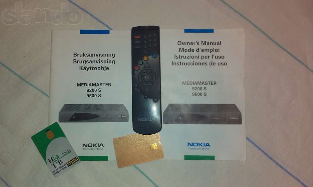 NOKIA MEDIA Master цифровой ресивер DVB 9600 S
