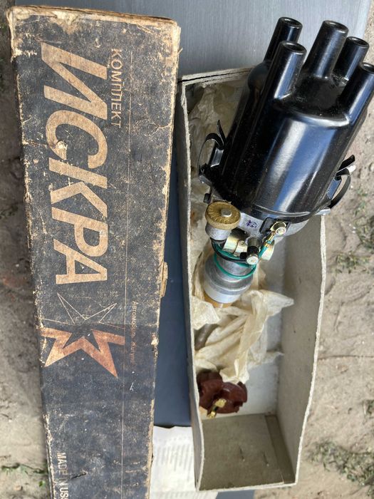 зажигание ваз 2101.2103 ранние