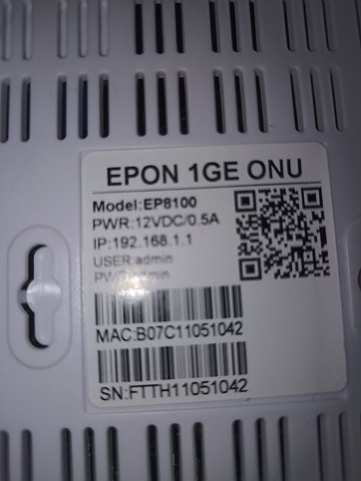 Абонентський термінал Picotel PE 8100.