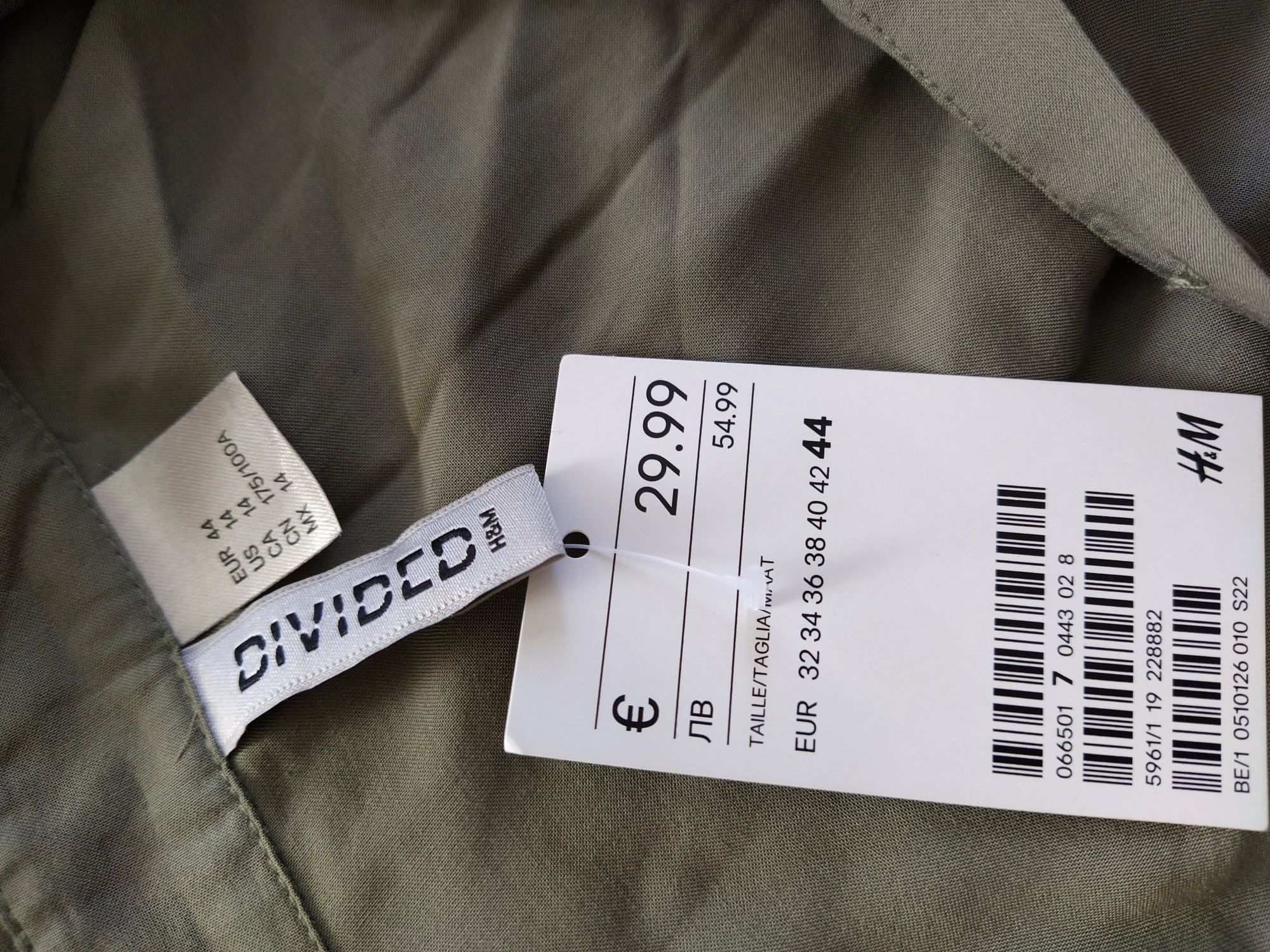 Платье-рубашка H&M, р.44, хаки, новое