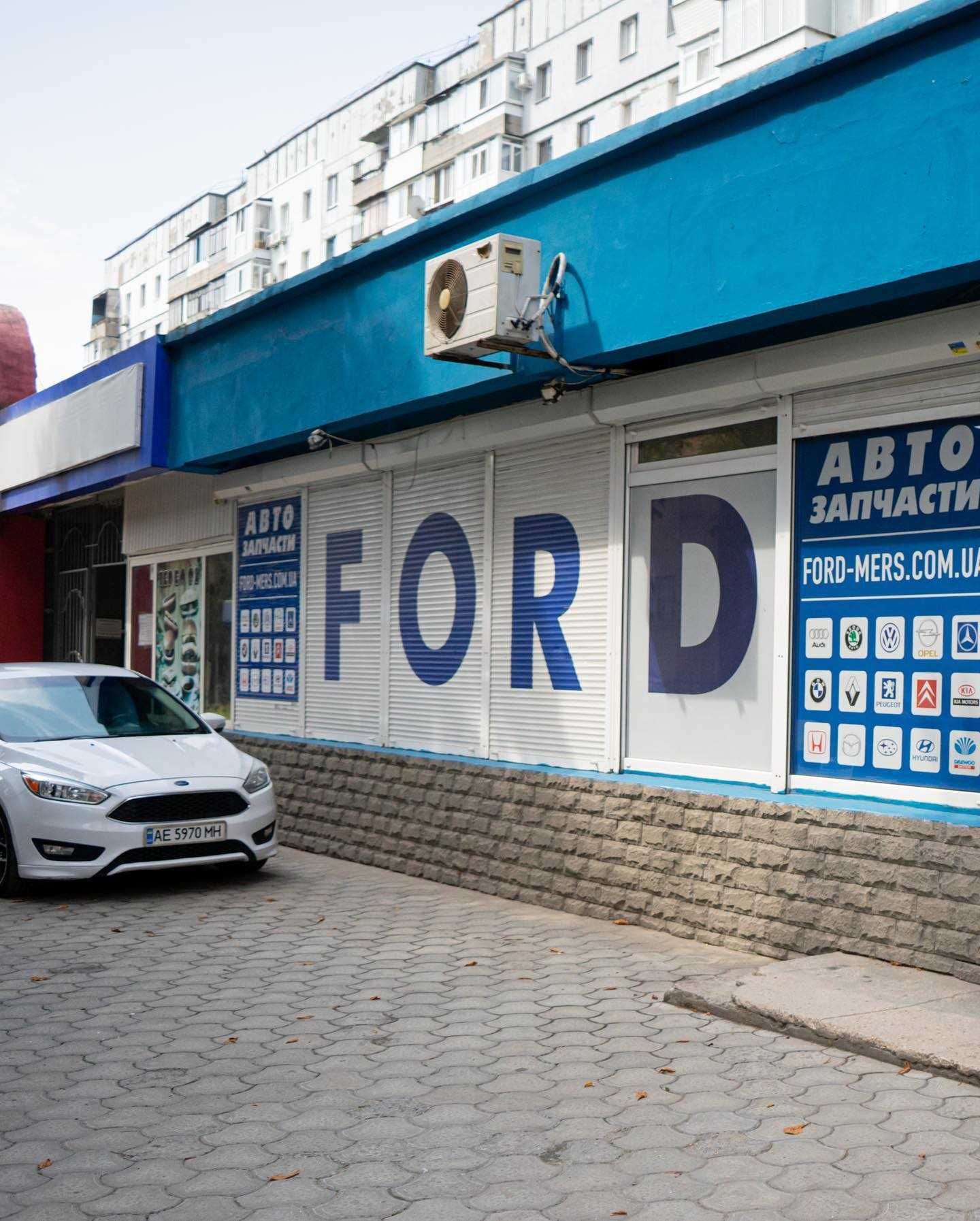 Подбор. Наличие запчастей на все модели автомобилей FORD в Днепре