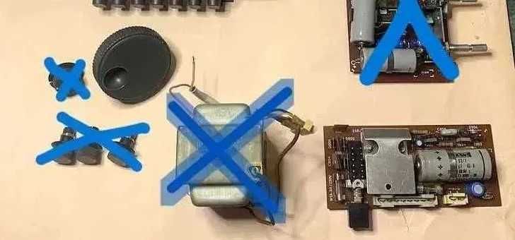 radio Unitra Julia stereo CZĘŚCI