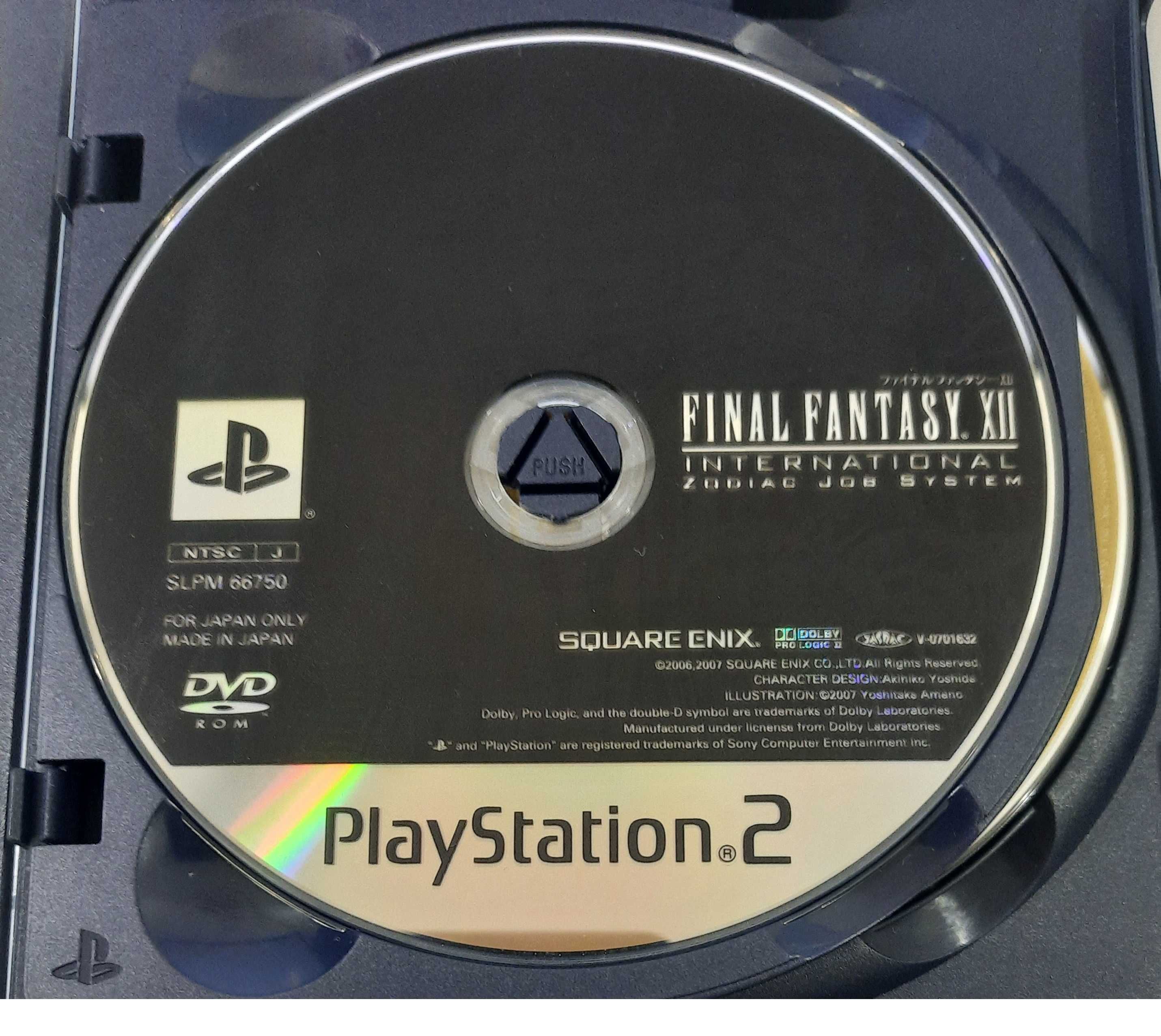Final Fantasy XII International - Zodiac Job System / PS2 [NTSC-J]
