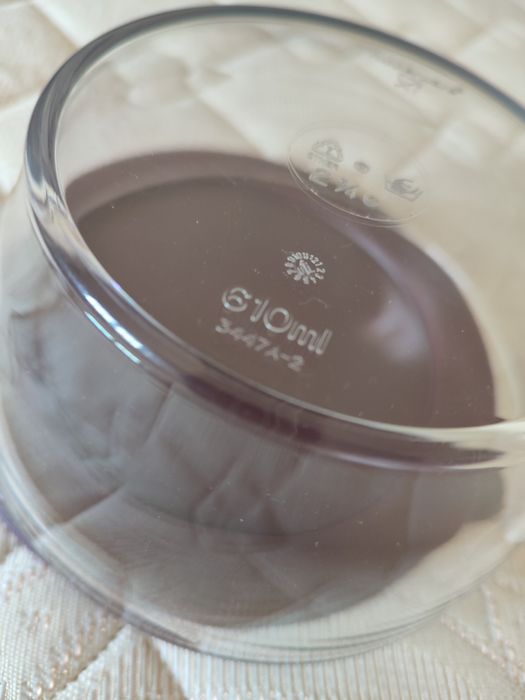 Cristalina Tupperware nova 600 ml