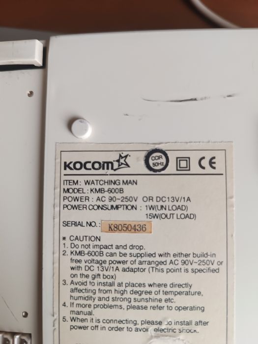 Видеодомофон kocom KMB-600B
Черно белый на 2 видеокамеры наружного наб