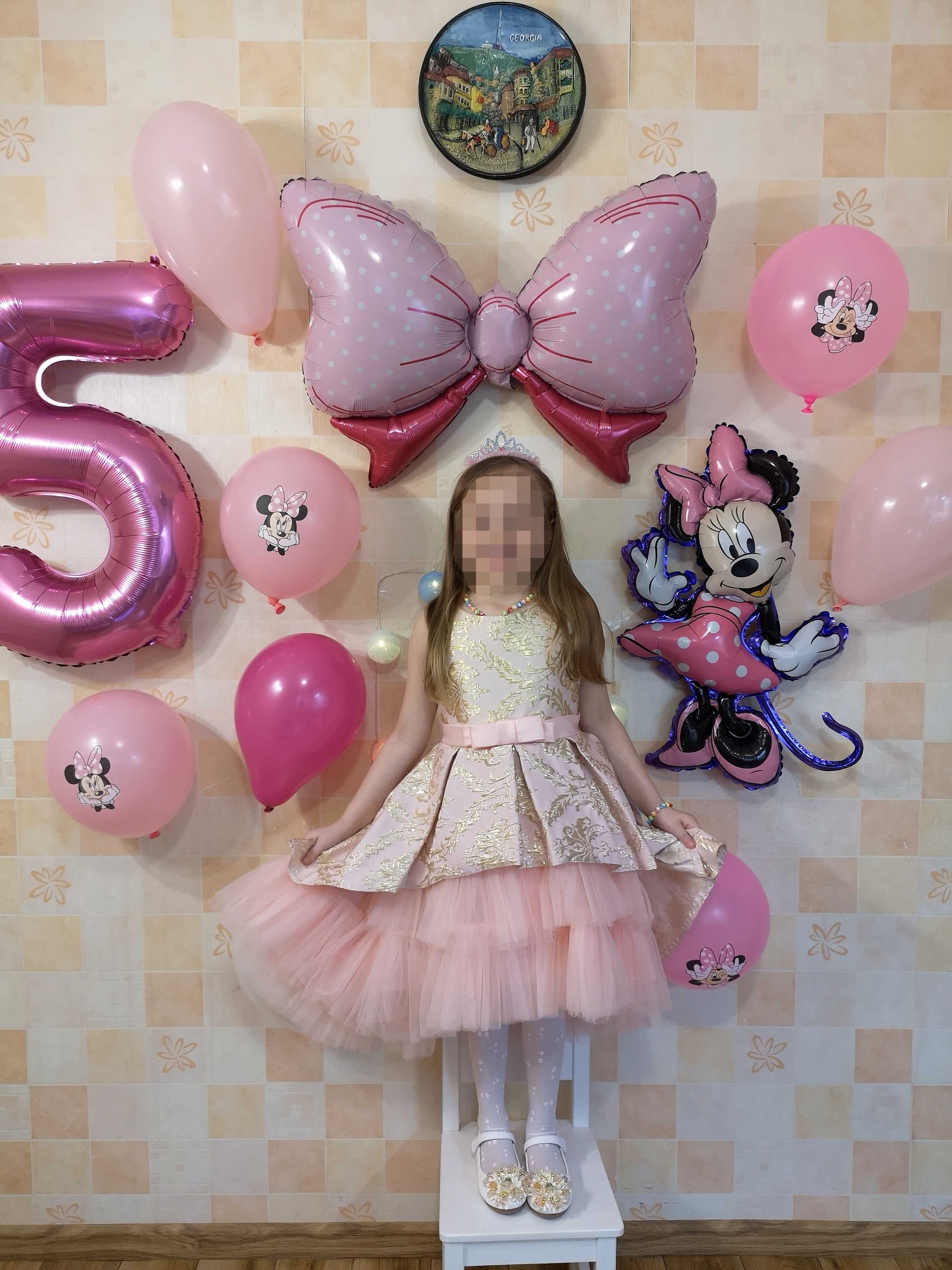 Zestaw balonów na hel Myszka Minnie 5 lat