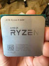 Процесор AMD Ryzen 5 1600 3.2GHz/16MB