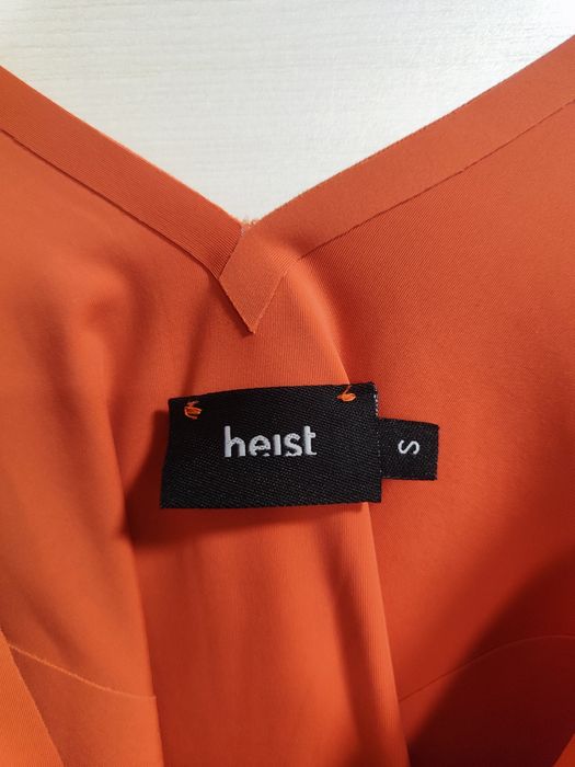 Heist утягивающие боди