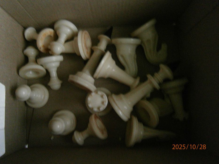 шаматы  на магнитиках.