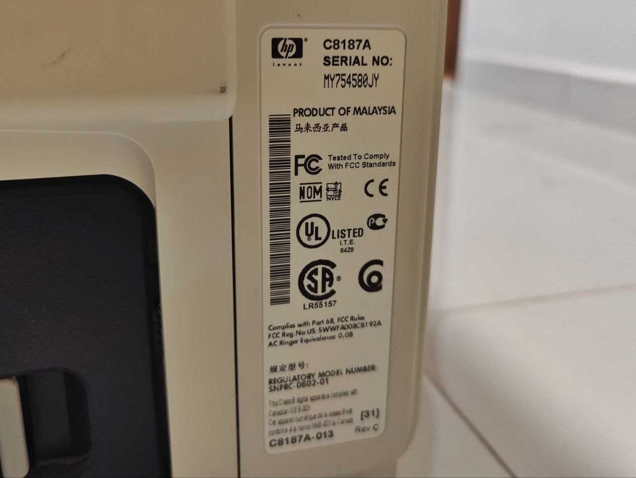 МФУ (принтер) "HP Officejet Pro L7580 C8187A"