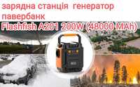 Зарядна станція FlashFish A201 200W 172Wh 48000 mAh