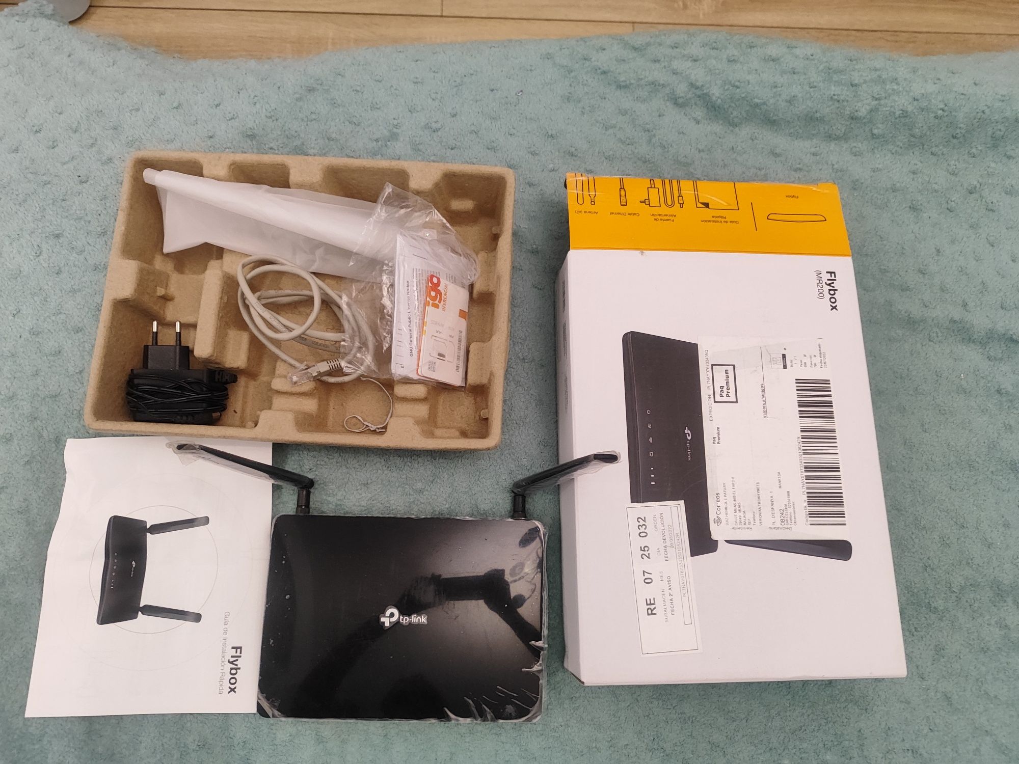 Роутер TP-Link Archer MR200